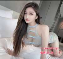 天河风骚性感诱惑服务_小彤