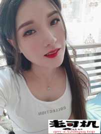 南沙	大长腿	塘坑	微微