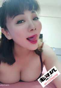 花都38D少妇烊烊，祖师爷级服务水平