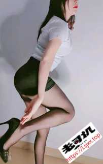 荔湾西村日式水床流星雨