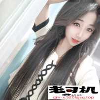 光明公明年轻丰满MM-师妹